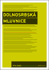 Dolnosrbská mluvnice - Pětr Janaš