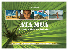 Ata Mua
