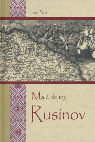 Malé dejiny Rusínov