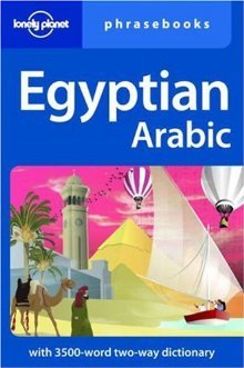 Egyptian Arabic Phrasebook