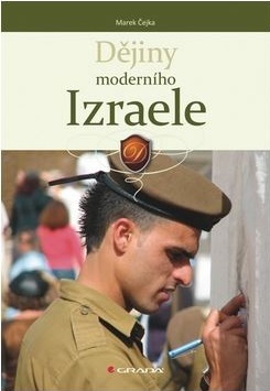Dějiny moderního Izraele