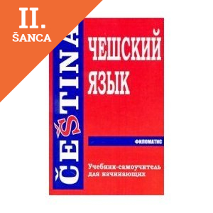 Lacná kniha Cheshskij Iazyk - Uchebnik samouchitel
