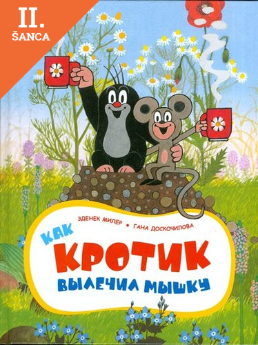 Lacná kniha Kak Krotik Vylechil Myshku