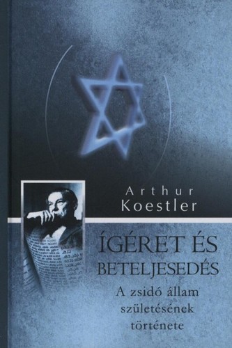 Ígéret és beteljesedés