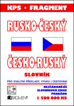 Rusko-český, česko-ruský slovník