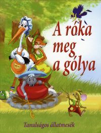 A róka meg a gólya
