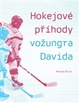 Hokejové příhody vožungra Davida