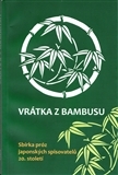 Vrátka z bambusu