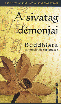 A sivatag démonjai