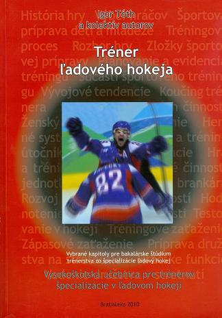 Tréner ľadového hokeja