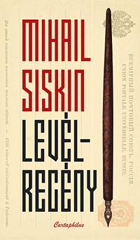Levélregény