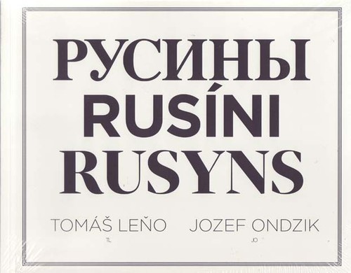 Rusíni