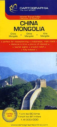 China - Mongolia 1 : 6 000 000 - Országtérkép