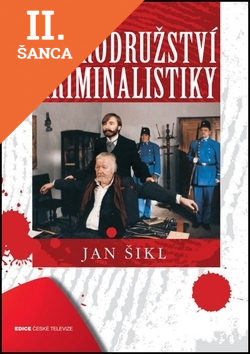 Lacná kniha Dobrodružství kriminalistiky