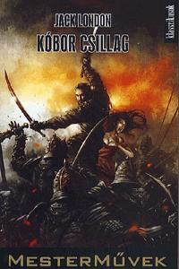 Kóbor Csillag