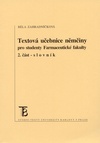 Textová učebnice němčiny 1.část - odborné texty
