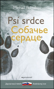Psí srdce