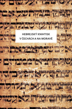 Hebrejský knihtisk kúpite na Panta Rhei