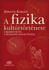 A fizika kultúrtörténete