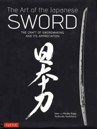 The Art of the Japanese Sword