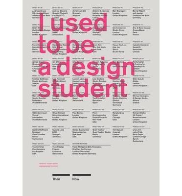I Used to Be a Design Student