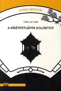 A kísértetjárta kolostor