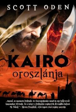 Kairo oroszlánja