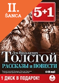 Lacná audiokniha Rasskazy i Povesti 6CD