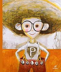 Kniha Palkó - Katalin Szegedi