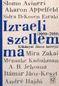 Izraeli szellem ma