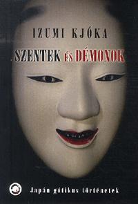 Szentek és démonok