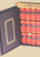 Kniha Život - múdrosť sveta