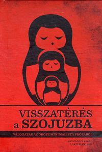 Visszatérés a Szojuzba