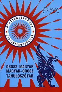 Kniha Orosz-Magyar - Magyar-Orosz tanulószótár - Kolektív autorov