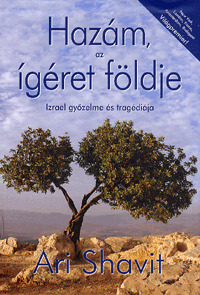 Kniha Hazám, az ígéret földje - Ari Shavit
