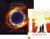 Az ember tragédiája (DVD-melléklettel)