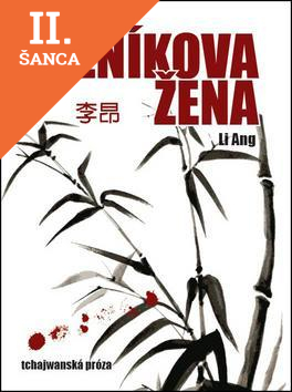 Lacná kniha Řezníková žena