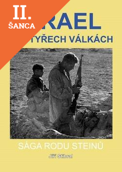 Lacná kniha Izrael ve čtyřech válkách