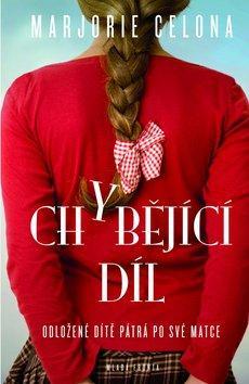 Chybějící díl