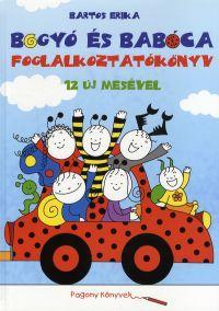 Bogyó és Babóca - Foglalkoztatókönyv 12 új mesével