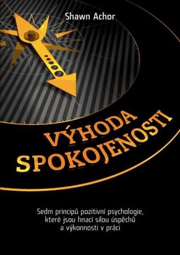 Výhoda spokojenosti