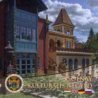 Zsolnay kulturális negyed