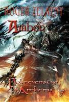 Kniha Amber - Pokrevenstvo Amberu