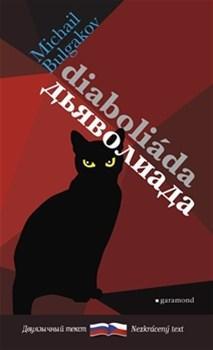 Diaboliáda/Diavoliada