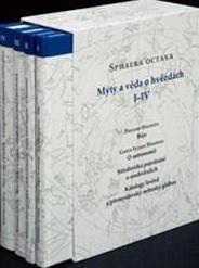 Sphaera Octava