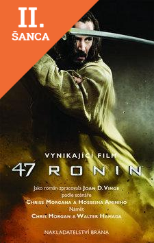 Lacná kniha 47 Róninů