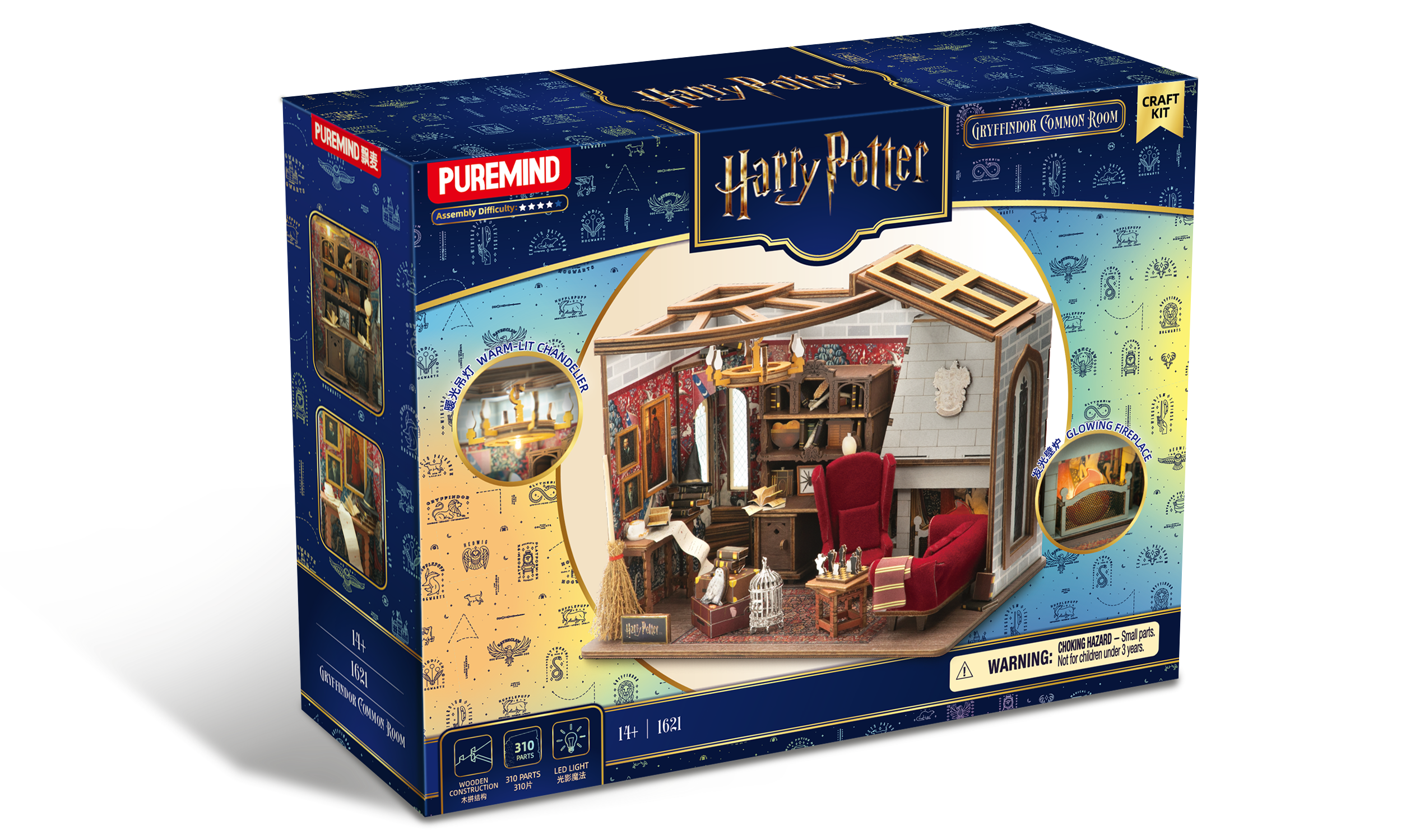 Harry Potter Kreatívny set - Chrabromilská klubovňa