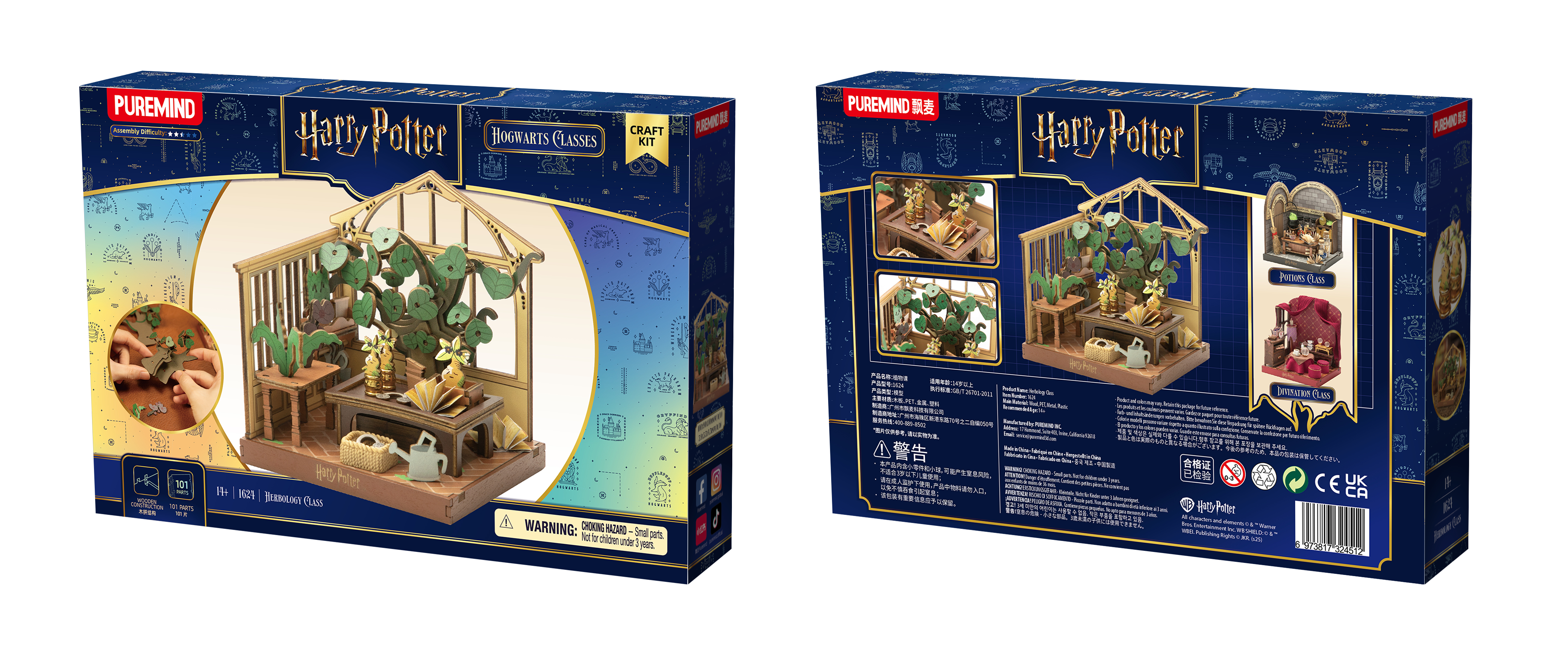 Harry Potter Kreatívny set - Hodina herbológie