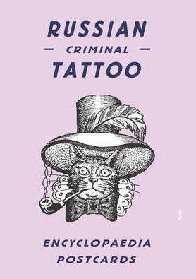 Russian Criminal Tattoo Encyclopaedia Postcards