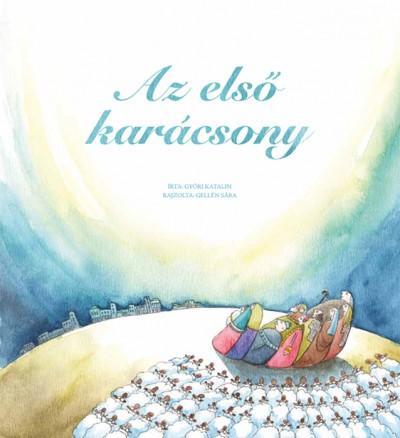 Az első karácsony